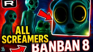 Все СКРИМЕРЫ ➣ БАНБАН 8