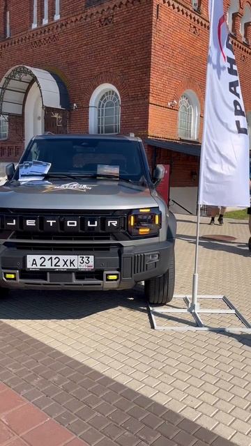 Jetour на Владимирском полумарафоне «Золотые ворота» 31.08.2025