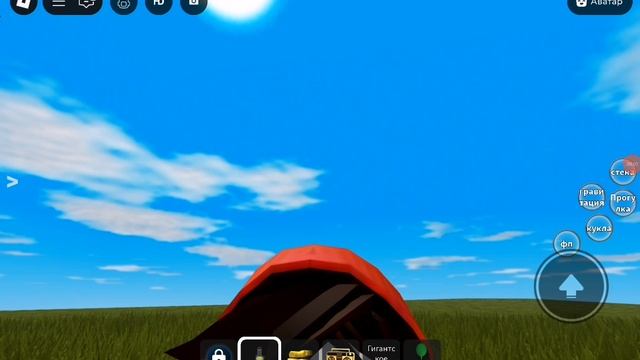 Я очень очень очень очень очень очень очень очень очень очень очень очень ооочень УМНЫЙ!!!