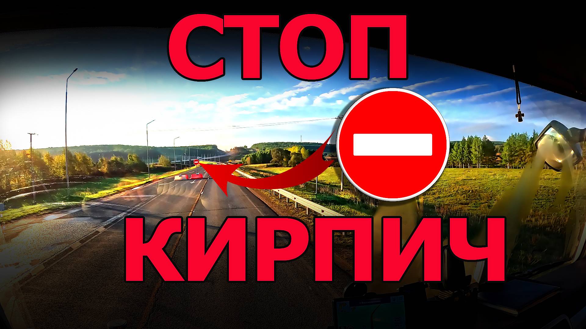 Мой мозг закипел))) Обложили демоны... $1625