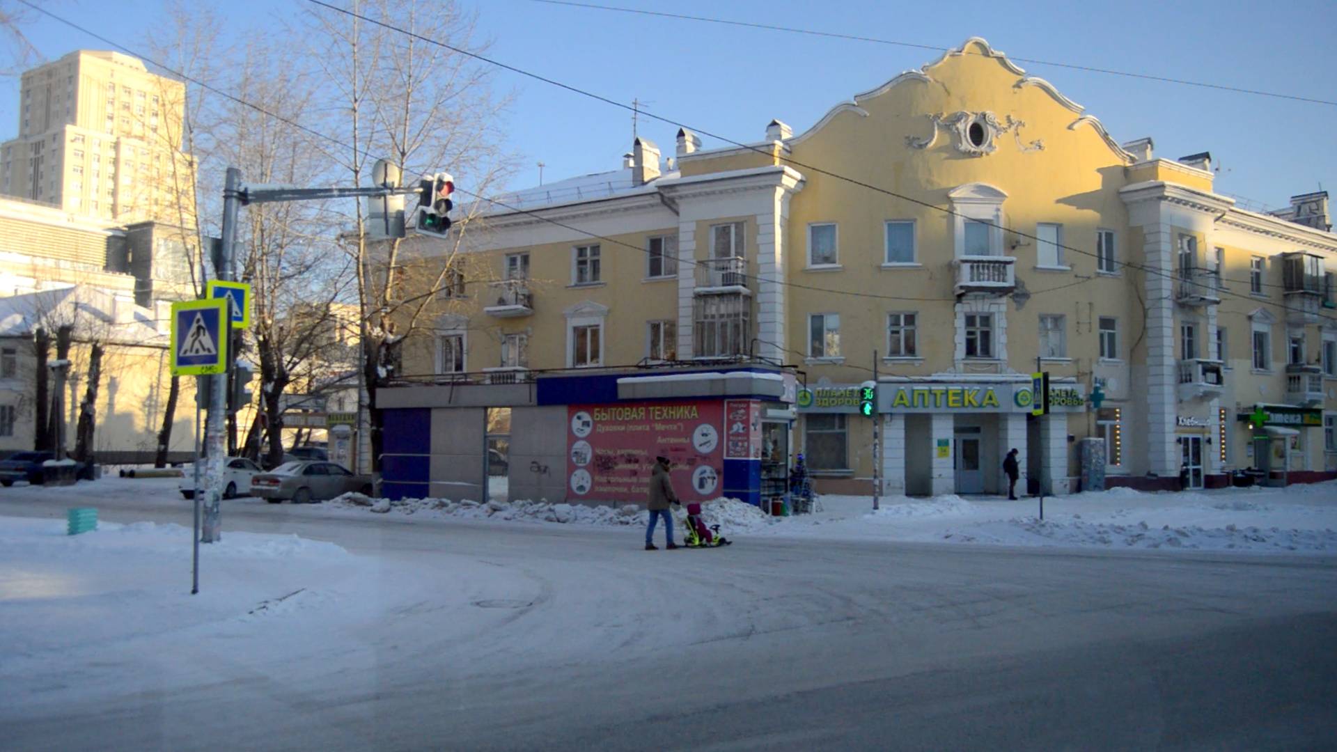 Поездка на автобусе 57а по Екб (КАМАЗ) - Ватутина - Таганский Ряд