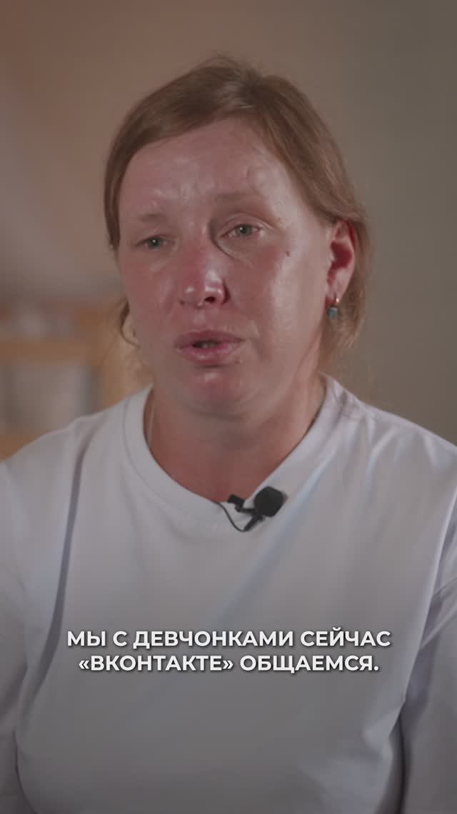 Хрустальный мальчик смотреть онлайн