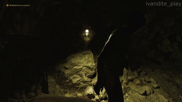 Прохождение Mafia:The Old Country # 1(Сложность Высокая)(Без Комментариев)