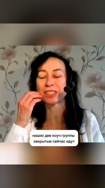 ВРАЧ ВЕДЕТ СЕБЯ ПО-ХАМСКИ. КАК ПОВЛИЯТЬ? смотреть онлайн