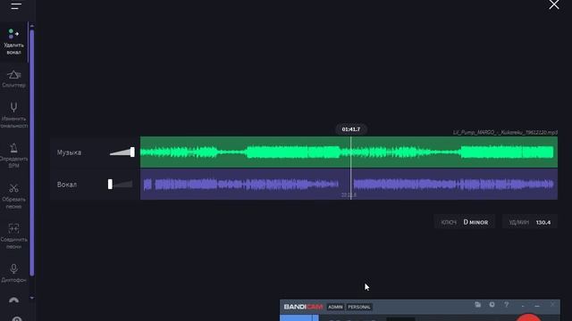 Lil Pump x Margo Kukareku минус трека new track 2K25 смотреть онлайн