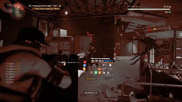 The Division 2 Фармим дополнительный сезонный опыт