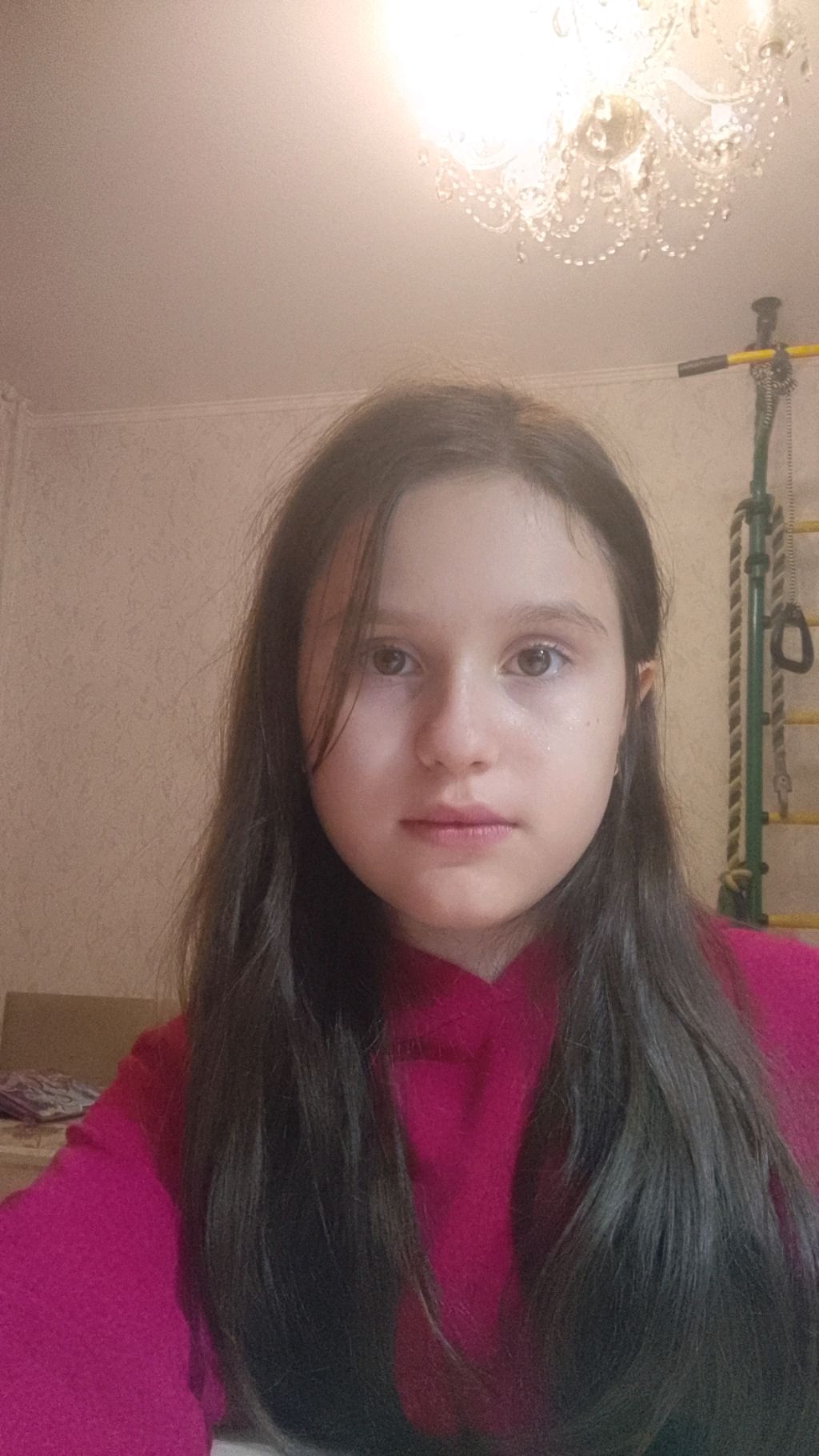 иду с ладой на прогулку смотреть онлайн