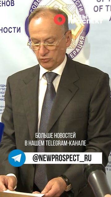 Япония готовит почву для предъявления России новых территориальных претензий смотреть онлайн