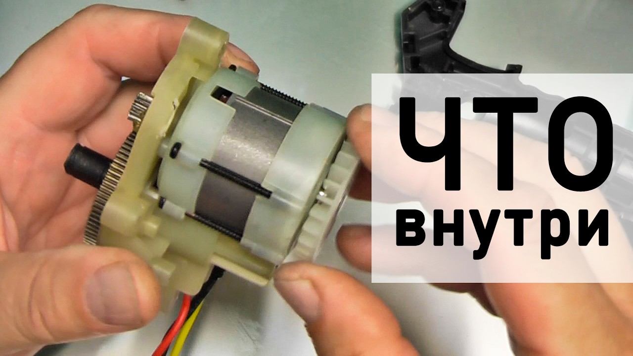 КРИТИЧЕСКИЙ ОБЗОР WOSAI: правда о бесщёточном аккумуляторном инструменте здесь смотреть онлайн