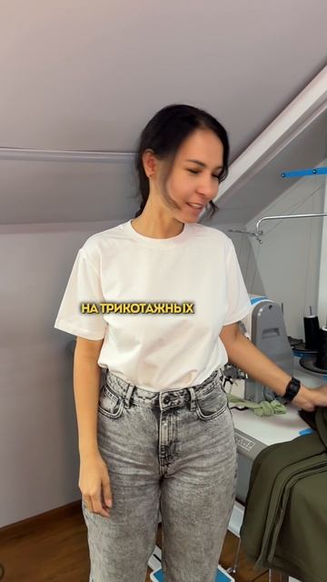 Чем я могу быть Вам полезна?