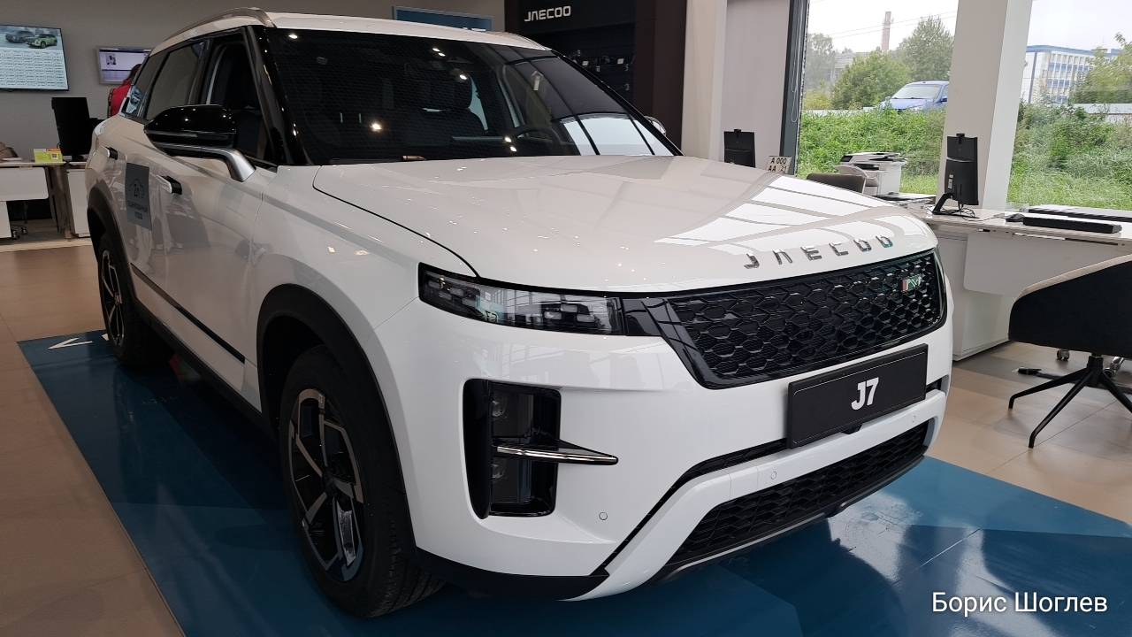 JAECOO J7 LIMITED EDITION ОБЗОР ЦЕНА СЕНТЯБРЬ 2025 смотреть онлайн