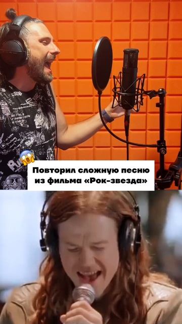 WE ALL DIE YOUNG (Cover) | Steel Dragon | Steelheart | Rockstar 2001 смотреть онлайн