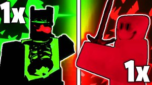 1x1x1x1 ПРОТИВ CoolKid | Forsaken Роблокс