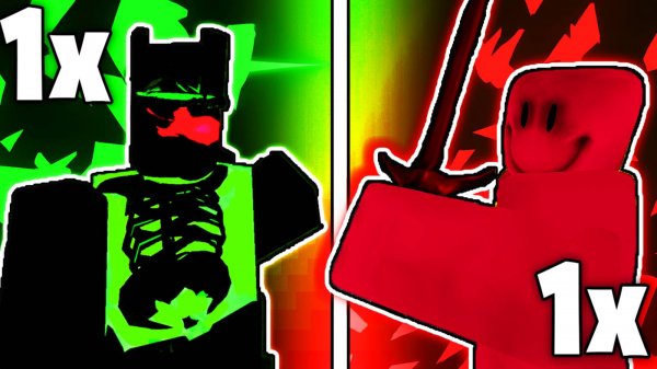 1x1x1x1 ПРОТИВ CoolKid | Forsaken Роблокс