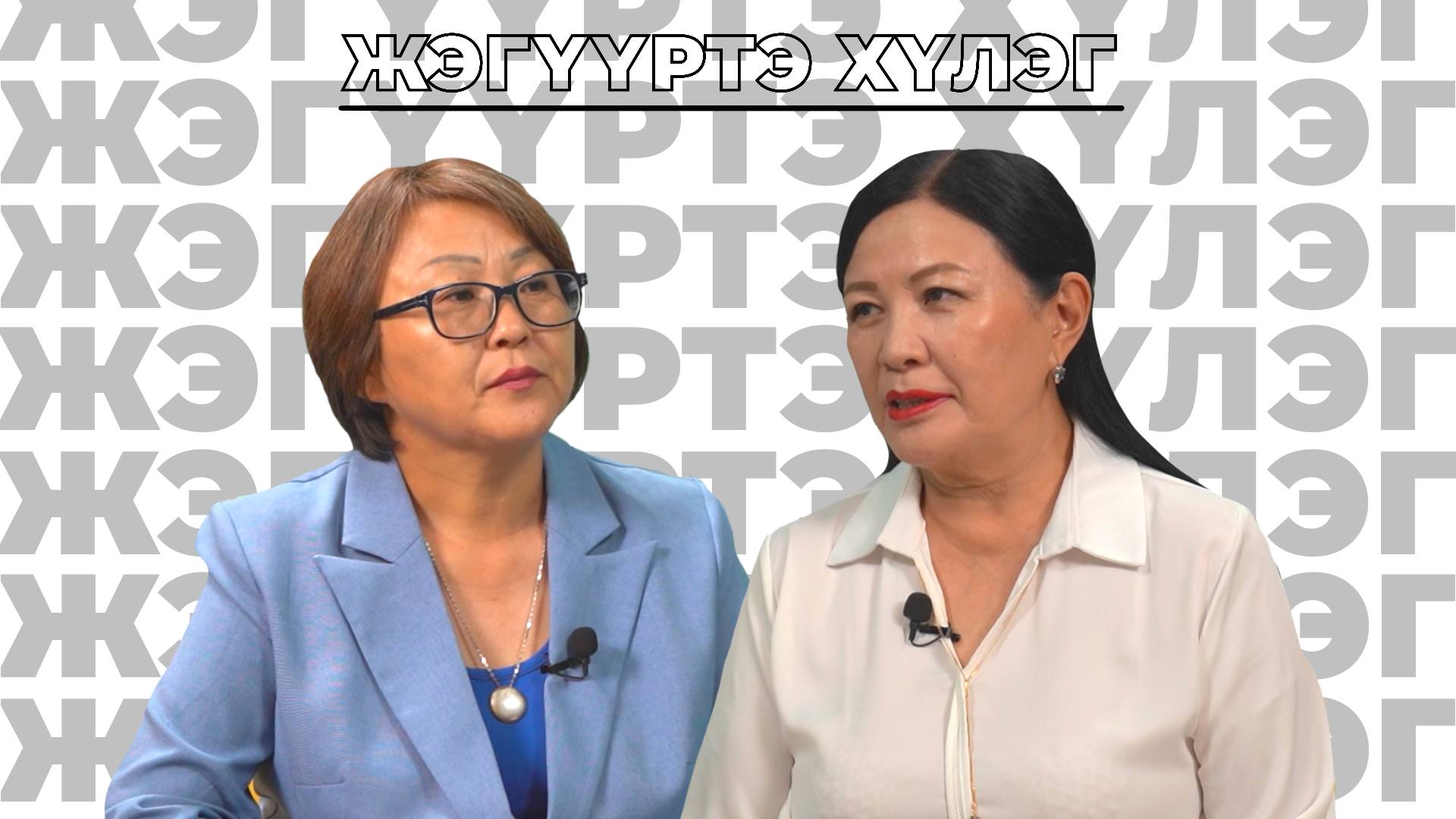 Телеканал Буряад ТВ