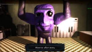 Pillar Chase 2 - Squatto Oni (32)