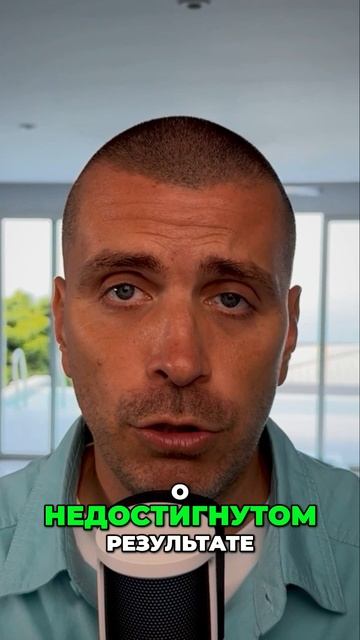 Как Увольнять: Честный Разговор и Правильные Действия смотреть онлайн