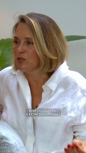 РЕБЕНОК спрашивает ПРО СМЕРТЬ / Послушай Петра смотреть онлайн