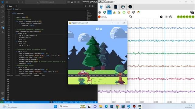 Уроки настоящего. Нейроботикс смотреть онлайн
