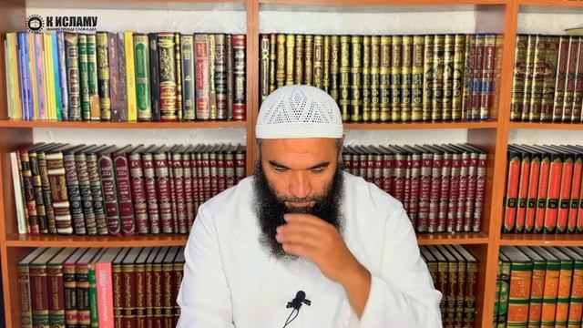 Для чего ты поклоняешься? | Ринат Абу Мухаммад смотреть онлайн