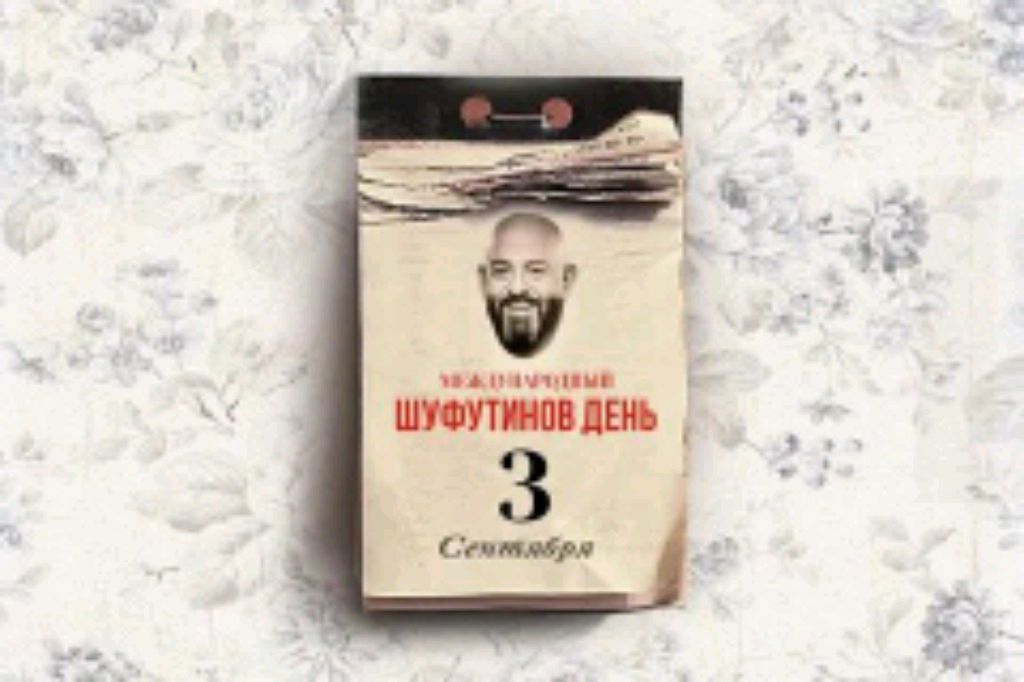 НУ ОК смотреть онлайн