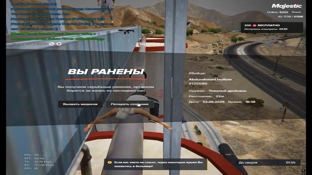 читак смотреть онлайн