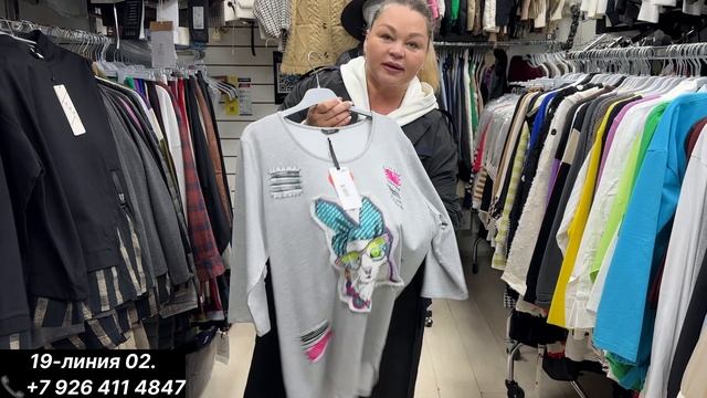 РАСПРОДАЖА ИТАЛИЯ 500р 1000р 1500р и 2500р смотреть онлайн