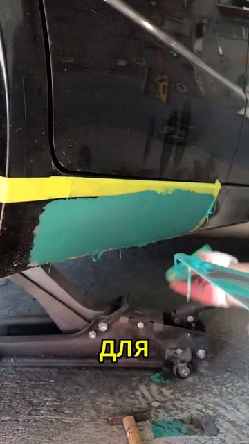 Восстановление порога. Часть 1.