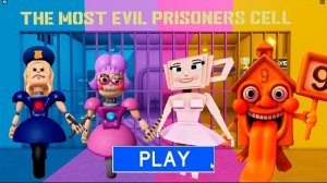 ДЕВУШКА-ПОЛИЦЕЙСКИЙ ПРОТИВ АНИ-ТРОН ПРОТИВ БАЛЕРИНЫ КАПУЧИНО ПРОТИВ ЭСОК СЕКОЛА?