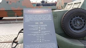 С УТРА ЕДЕМ В ПЫШМУ.