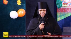 В Николо-Сольбинском женском монастыре состоялся праздник знаний