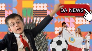 DA!NEWS / #9 / КАК МЫ ПОБЕДИЛИ В КОНКУРСЕ! / БАБЬЕ ЛЕТО / ГОРОСКОП НА СЕНТЯБРЬ / ЛАЙФХАКИ