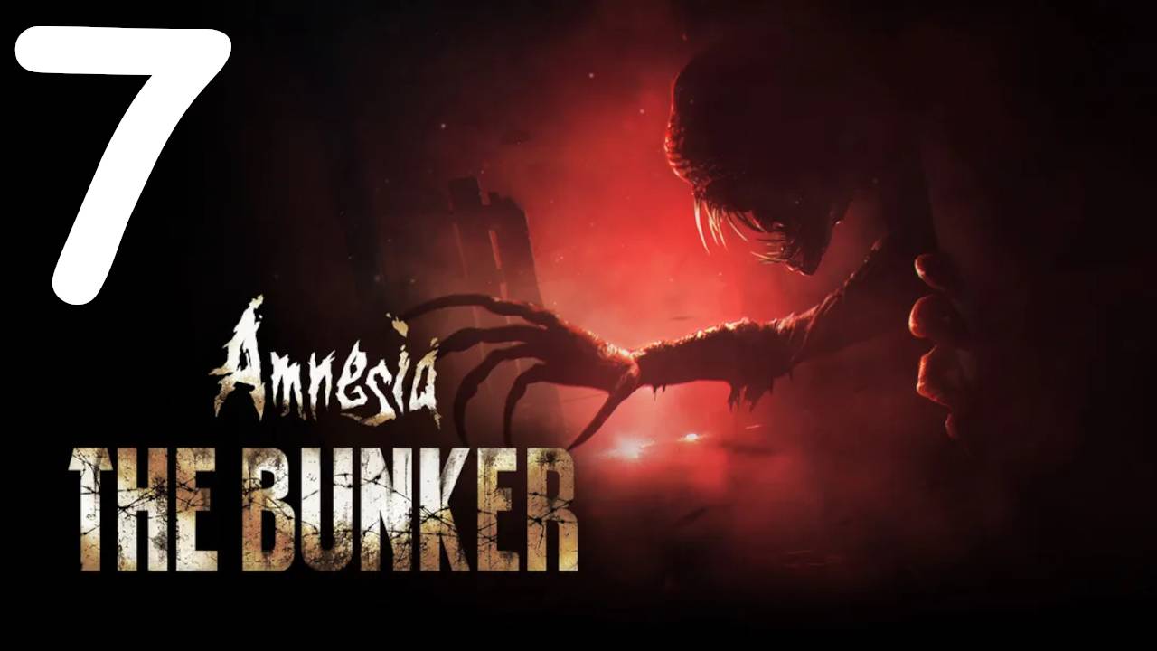 Amnesia: The Bunker № 7