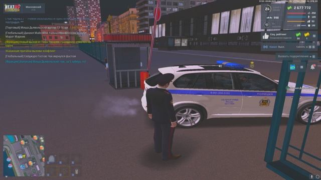 Grand Theft Auto San Andreas 2025.09.03 - 17.53.43.22.DVR - Trim смотреть онлайн