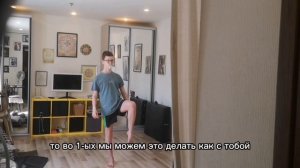 ДЦП. Упражнения при ДЦП проводит тренер реабилитолог Иванова Марина Михайловна. Третья часть.