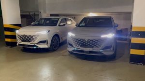 Работа фар на гибриде Changan UNI-K idd