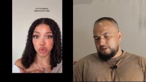 Телки хотят быть содержанками