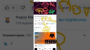 Туа бесконечность и деньговая цифра