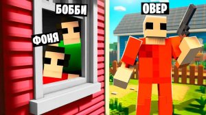 РАЗЛОМАЛИ ГОРОД! ПРЯТКИ С РАЗРУШЕНИЯМИ В TEARDOWN