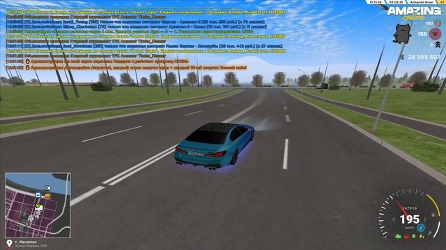 аткисай в деморганееее смотреть онлайн