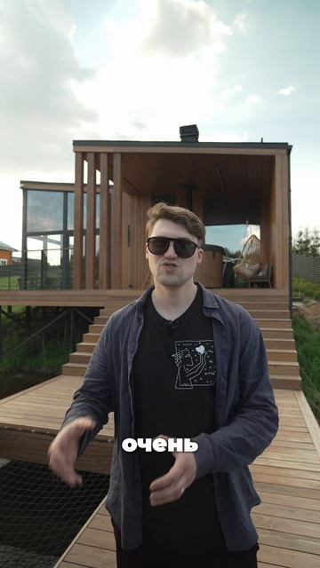Минусы строительства дома без архитектора // FORUMHOUSE смотреть онлайн