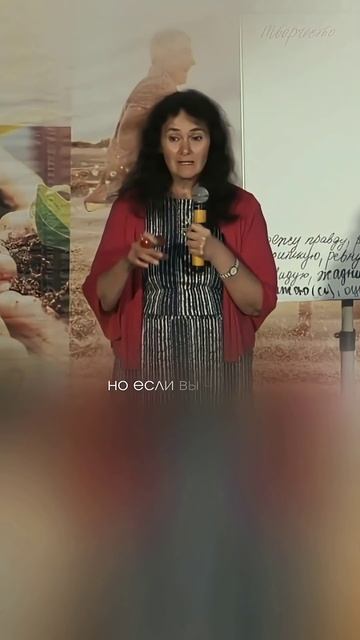 Что_такое_Любовь？_#маринатаргакова_#любовь_#отношения_#психология смотреть онлайн