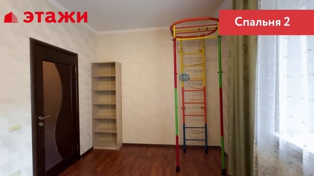 ул. Карла Либкнехта, 21 смотреть онлайн