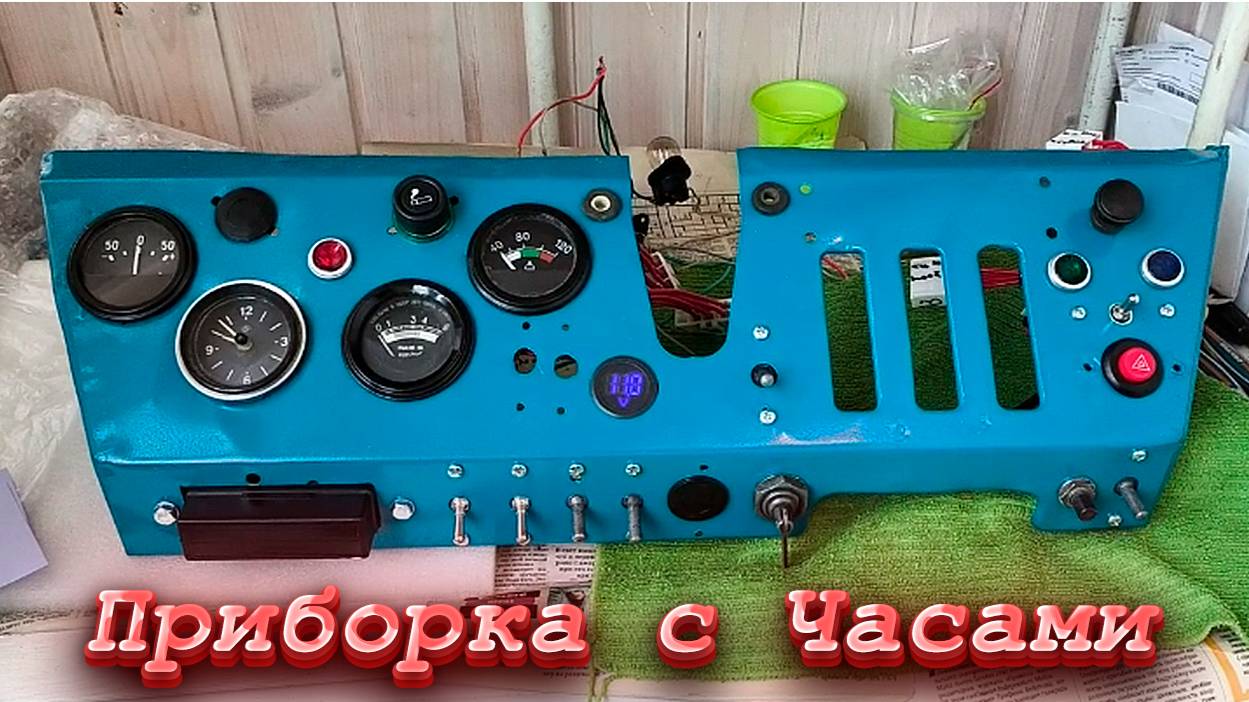 Трактор Т-40/ Панелька на Заказ смотреть онлайн