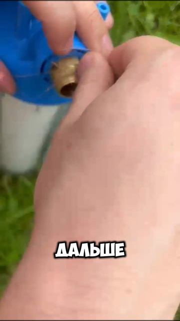 Система очистки воды и AQUAFLAX nano, отзыв 👌 #diy #сантехника #ремонт смотреть онлайн