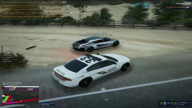 Новое видео