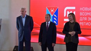 К концу года в Магадане планируют открыть три магазина «Магнит»