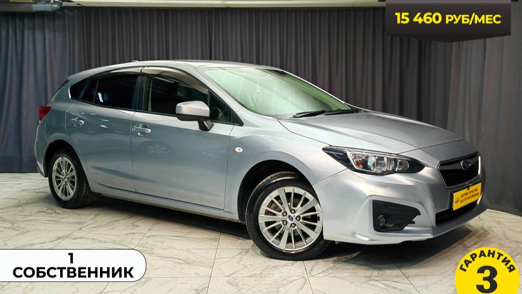 Обзор Subaru Impreza, 2018 смотреть онлайн