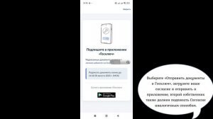 Гостеприимство: Гостевой дом