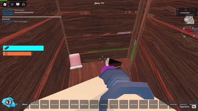 ПРОШЕЛ 1000 ДНЕЙ В 99 НОЧЕЙ В ЛЕСУ